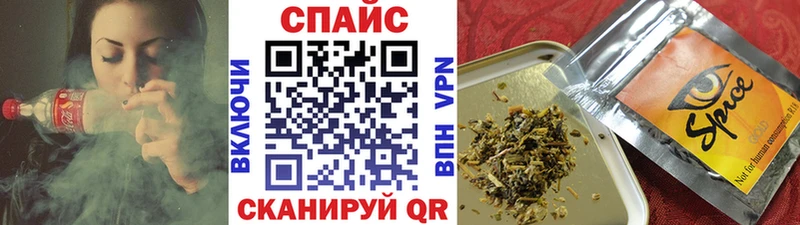 Купить где  Фурманов  БУТИРАТ 1.4BDO 