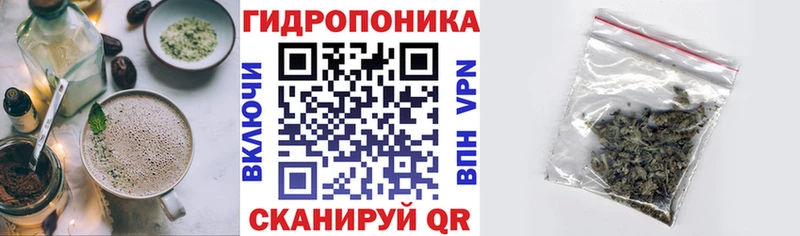 Купить где  Фурманов  Еда ТГК конопля 
