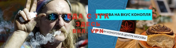 дживик Аркадак
