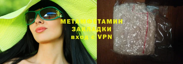 дживик Аркадак