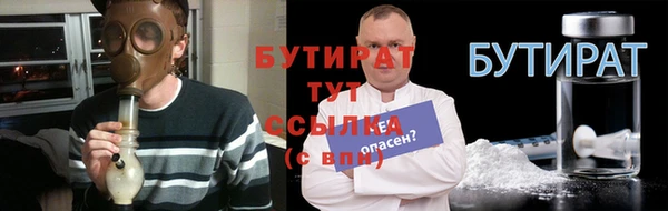 дживик Аркадак