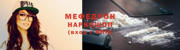 дживик Аркадак