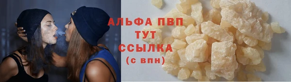 герыч Арсеньев