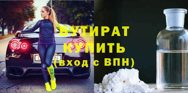 дживик Аркадак