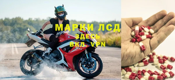 герыч Арсеньев