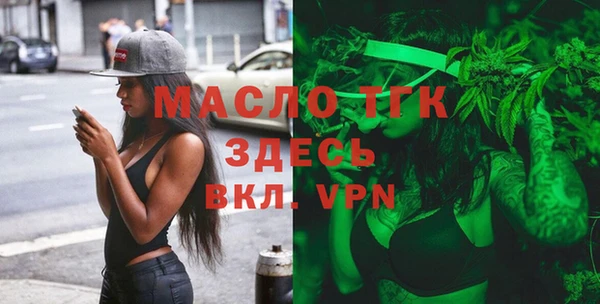 дживик Аркадак
