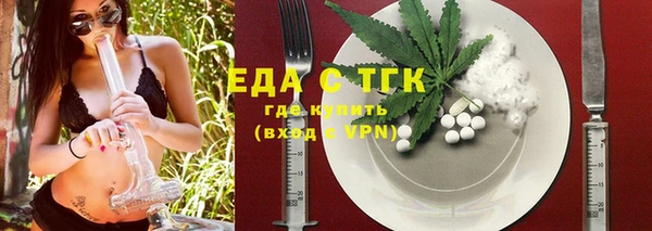 дживик Аркадак