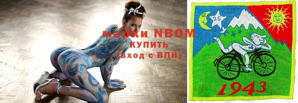 герыч Арсеньев