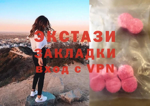дживик Аркадак