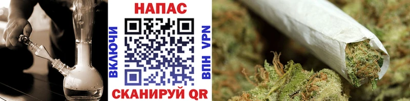 Конопля AK-47  Купить  Фурманов 